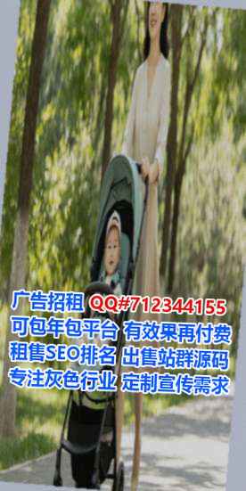 菏泽捐卵系统工程有限公司